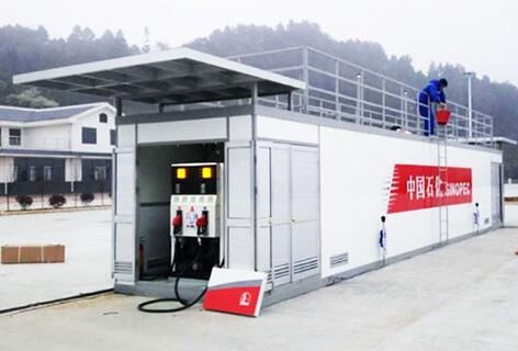 建撬裝式加油站都有哪些手續(xù)要辦的？