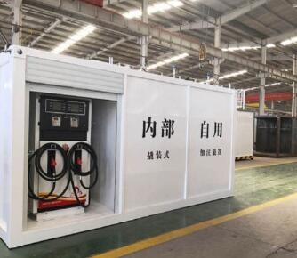 橇裝加油站的手續(xù)好辦嗎？